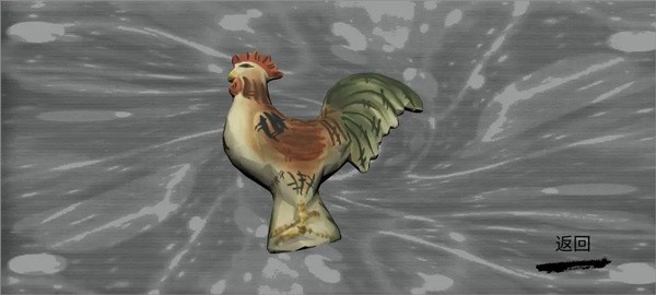 孙美琪疑案回廊余仁仁