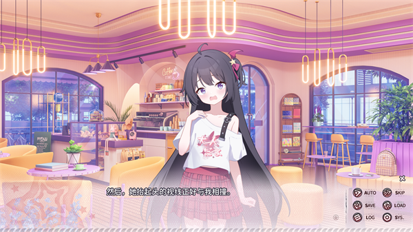 小小的身影，重叠的内心手游