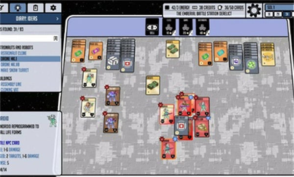 斯塔克斯：空间免费版