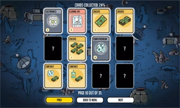 斯塔克斯：空间免费版