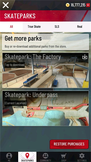 真实滑板模拟器