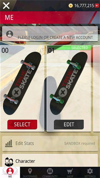 真实滑板模拟器