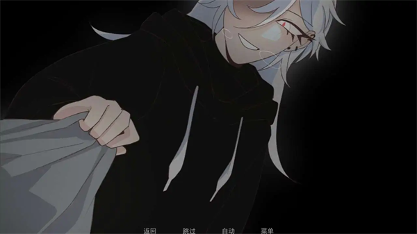 被蜘蛛抓住了幽灵工作室(Caught by a Spider)