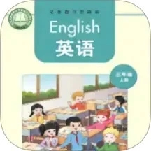 湘少英语点读 v3.1201.34.3安卓版