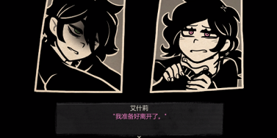 安迪与莉莉的棺材游戏