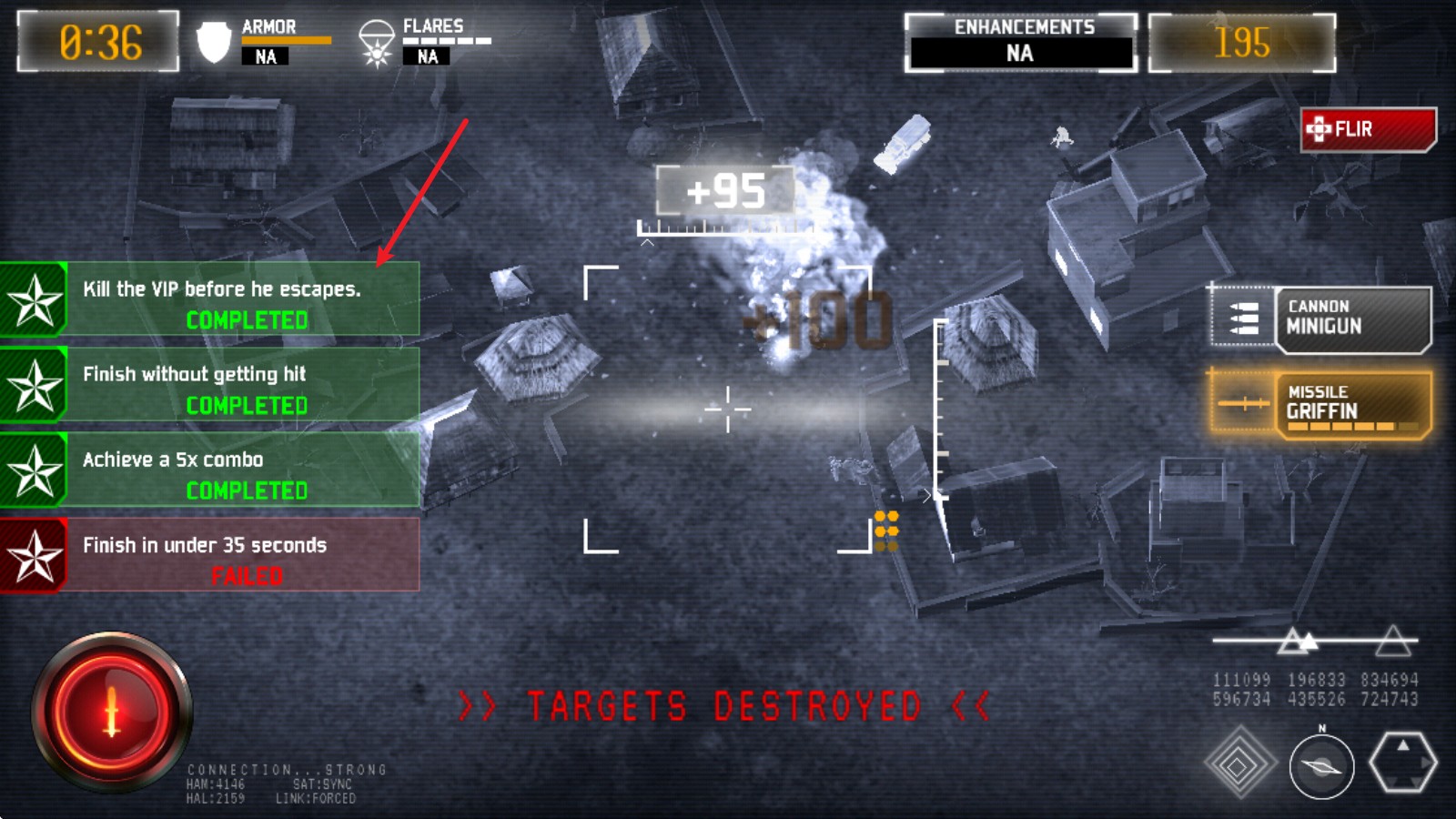 无人机暗影打击3