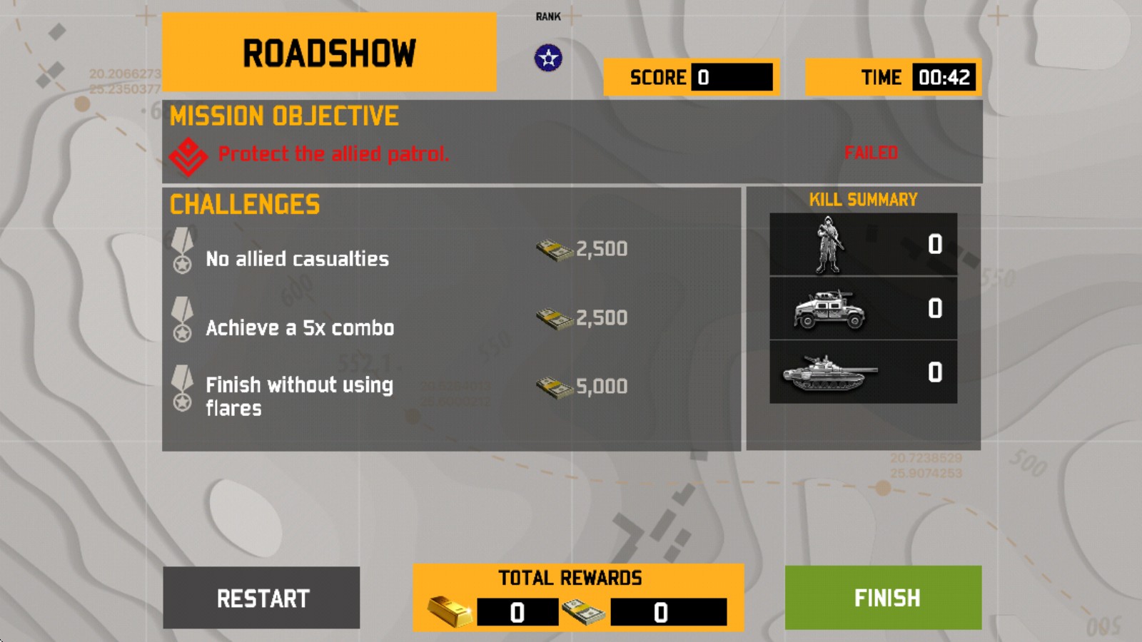 无人机暗影打击3