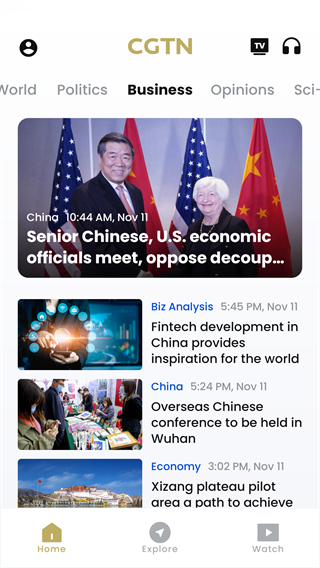 CGTN手机版