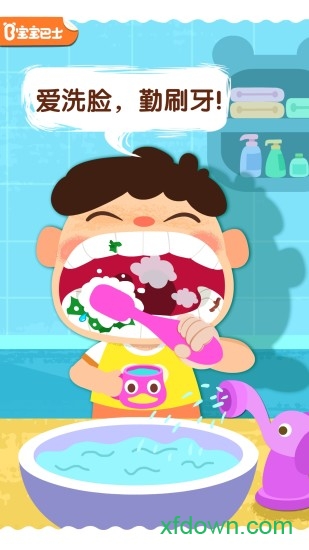 宝宝上厕所app手机版