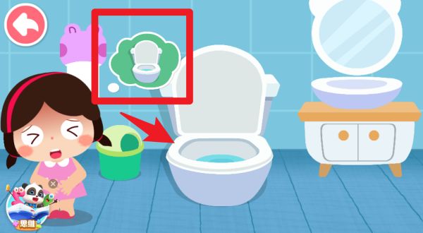 宝宝上厕所app手机版