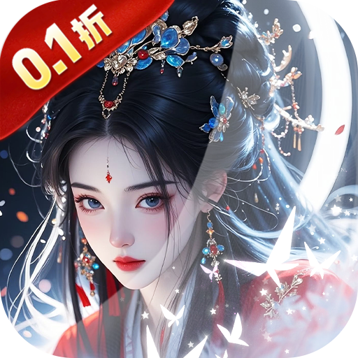 仙岛大乱斗0.1折版