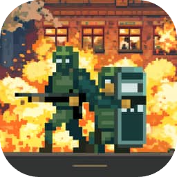 破门而入行动小队