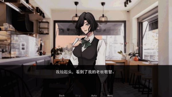 幕后畸恋移植版