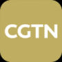 CGTN手机版