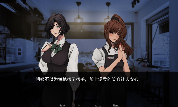 幕后畸恋幽灵工作室(Backstage Infatuation)