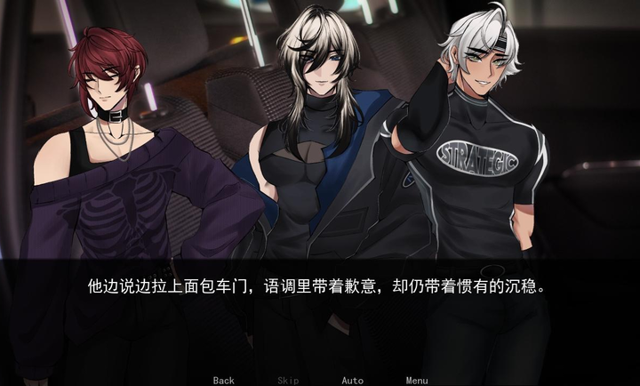 幕后畸恋幽灵工作室(Backstage Infatuation)