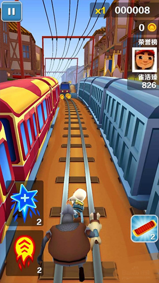 地铁跑酷99999金币版