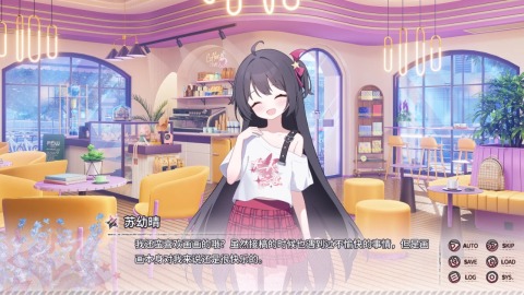 小小的身影重叠的内心手游