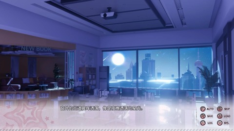 小小的身影重叠的内心手游