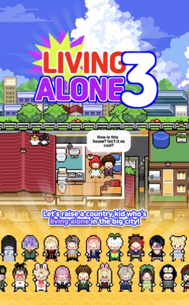 独自生活3(LivingAlone3)