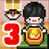 独自生活3(LivingAlone3)