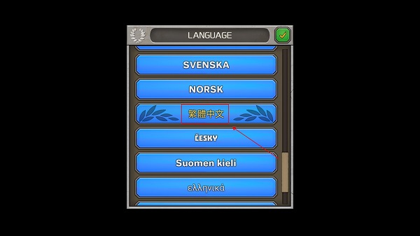 成长帝国罗马(Grow Empire: Rome)