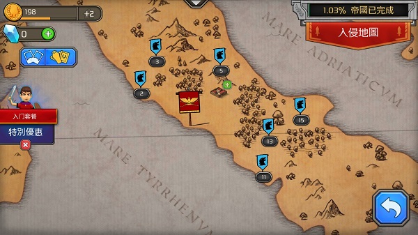 成长帝国罗马(Grow Empire: Rome)
