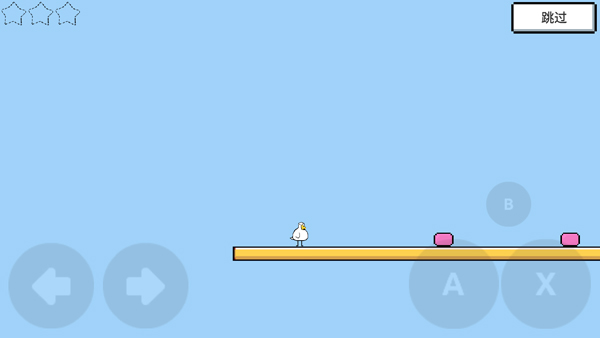 魔导战争多人版