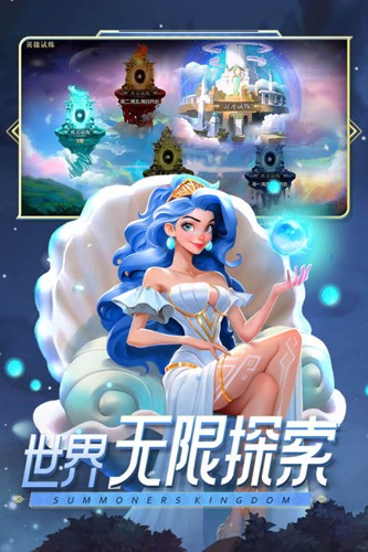 口袋梦幻精灵(内附兑换码大全)