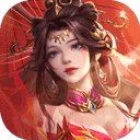 三国问鼎山河官服版