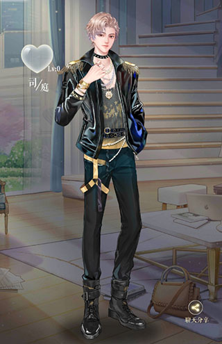 甜甜的你(内附兑换码)