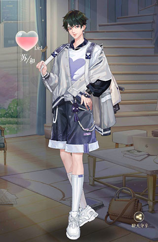 甜甜的你(内附兑换码)