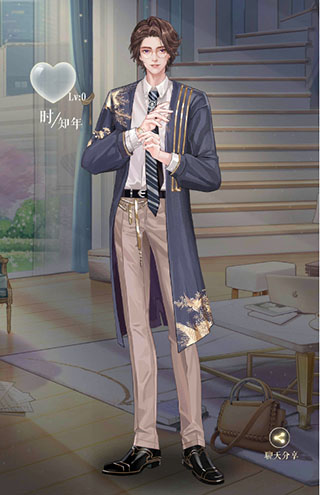 甜甜的你(内附兑换码)