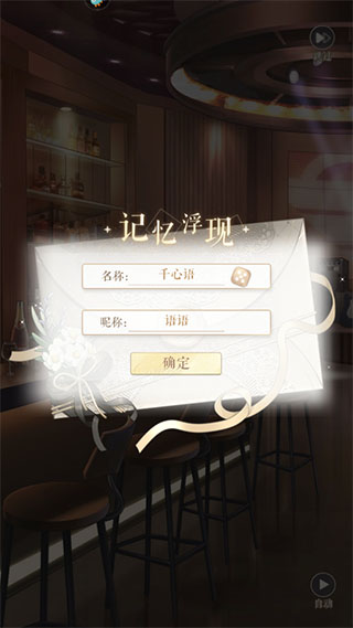 甜甜的你(内附兑换码)