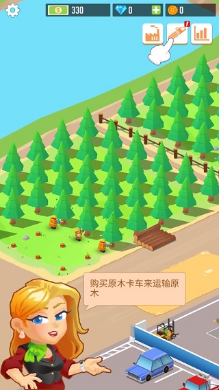 我要当老板伐木工厂免费版