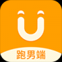 UU跑腿跑男端