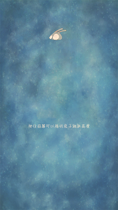 喜欢和你在一起