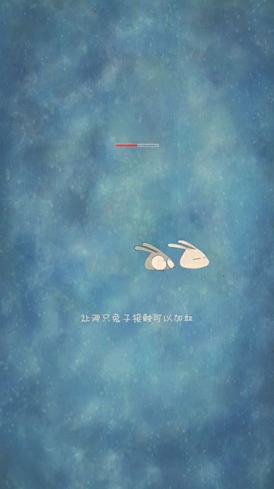 喜欢和你在一起