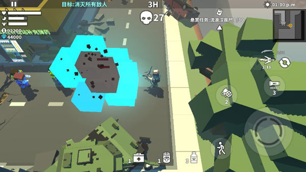 枪手丧尸幸存者正版