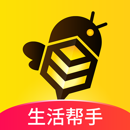 蜂助手 v10.8.0官方正版
