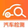 车主汽车检测