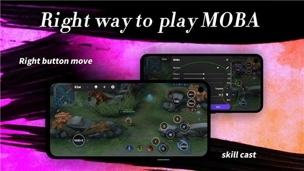 K2er（手机外设连接软件）