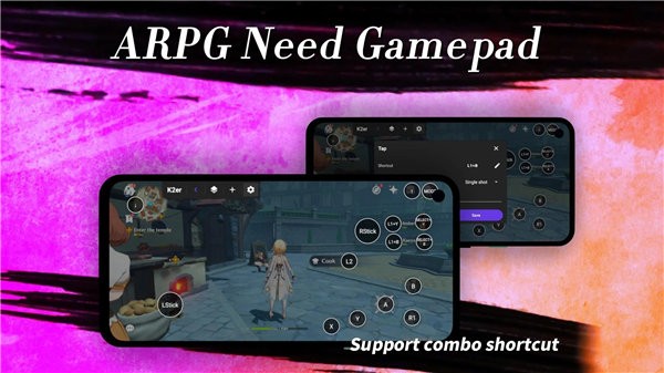 K2er（手机外设连接软件）