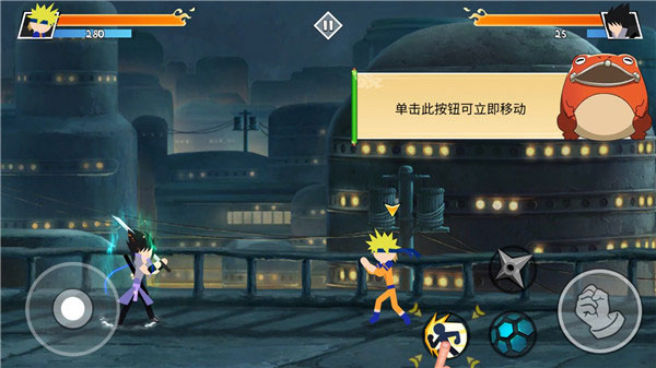 火柴人忍者大战