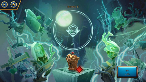 骷髅女孩（Skullgirls）