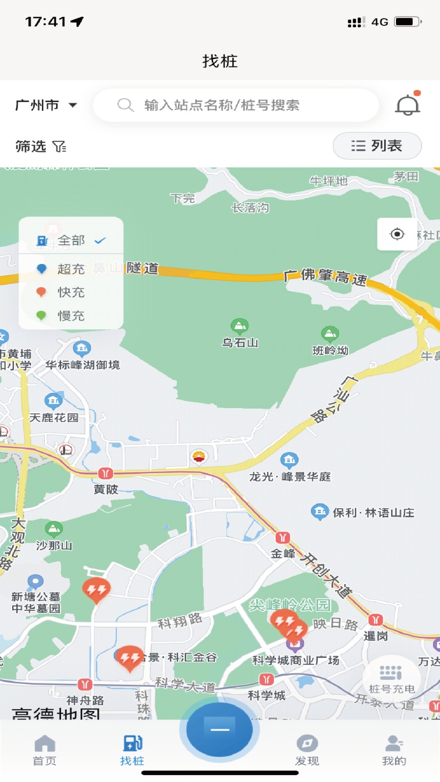 巨湾巨快官网版