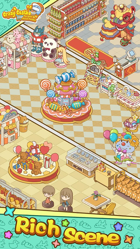 疯狂搬超市最新版