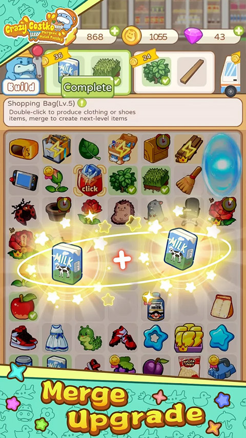 疯狂搬超市最新版