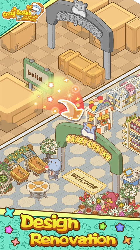 疯狂搬超市最新版