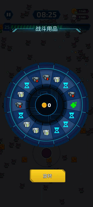 项目X幸存者（Alien Survivor）